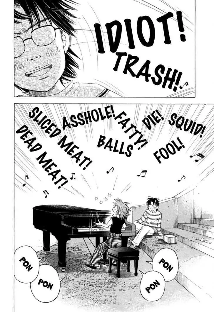 Piano no mori Chapter 68 14